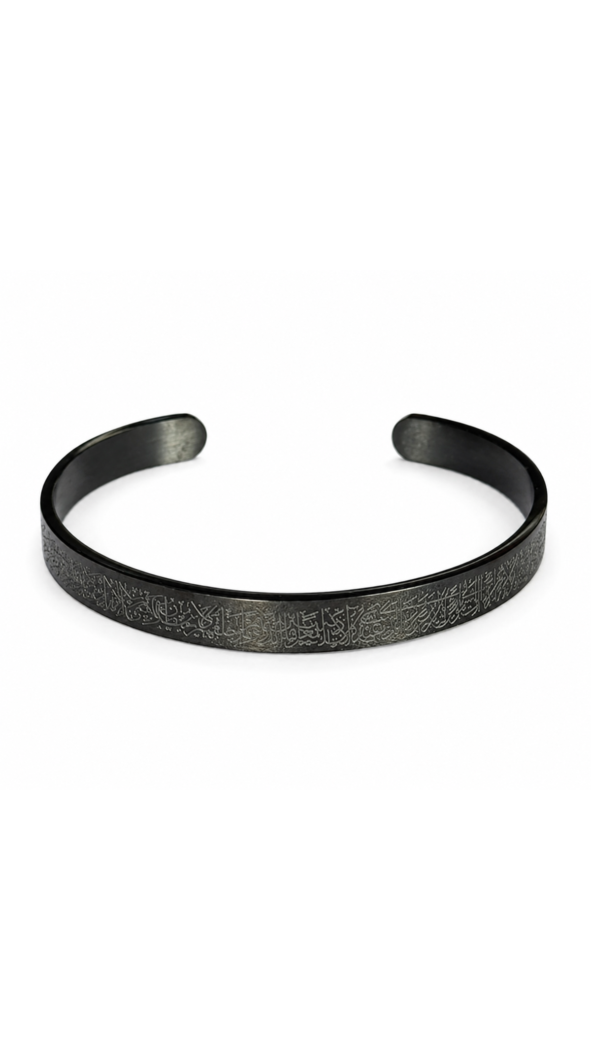 Ayat-ul-Kursi Cuff