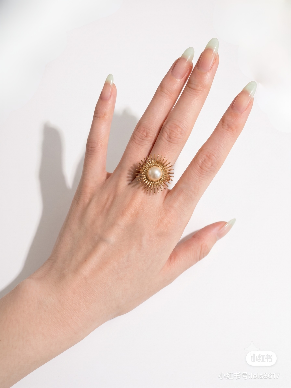Sunburst Pearl Ring