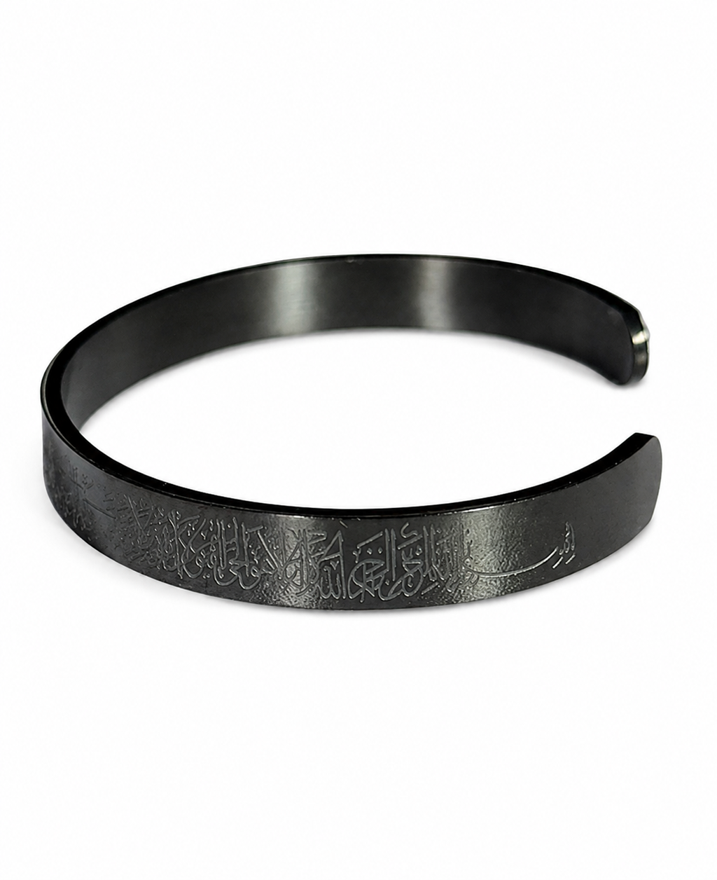 Ayat-ul-Kursi Cuff