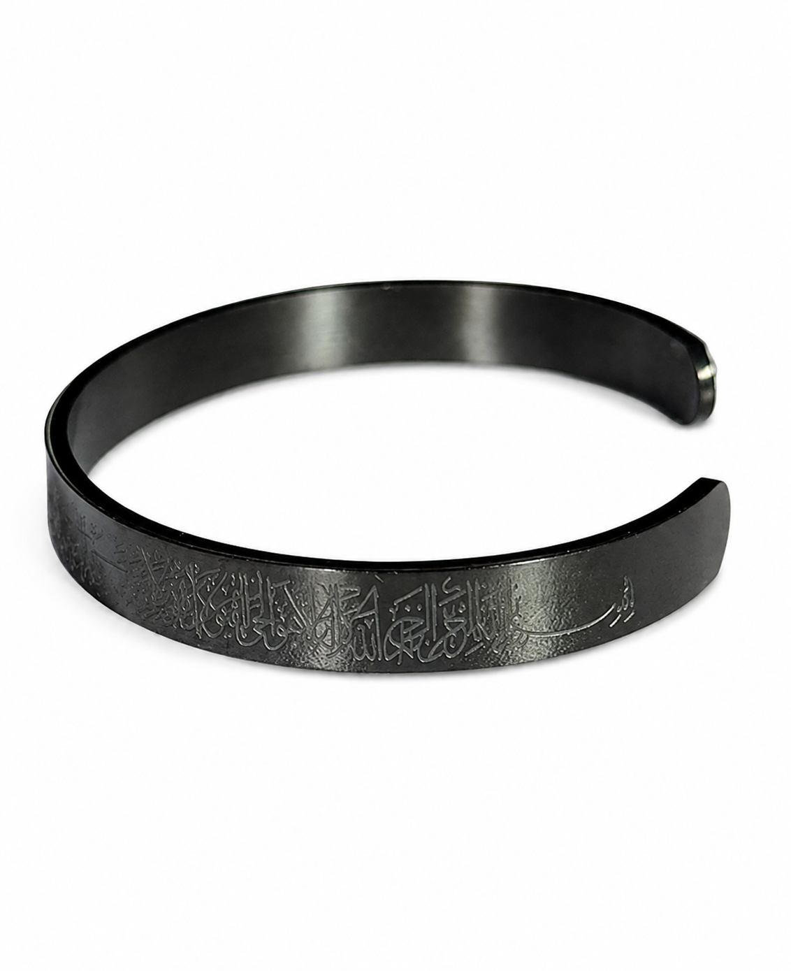 Ayat-ul-Kursi Cuff